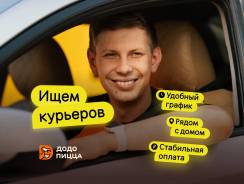 ��������-������. �� ����� �.�. �������� ������������ 36 ����