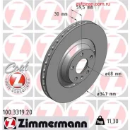 ���� ��������� ! �����. 347x30/60-5x112 Audi A6 4.2 04 Zimmermann 100331920 100331920 ����