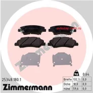 ������� �������� ! �����. 133x60x18 Hyundai Solaris all 11 Zimmermann 253481801 253481801 ����