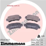������� �������� ! ����. 104x43x15 Mazda CX-5 2.0/2.0D 11 Zimmermann 255401451 255401451 ����