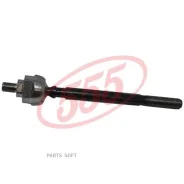 ���� ������� | ����� ����/��� | 555 SR6220 SR6220 ����