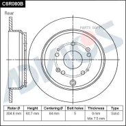 ���� ��������� ���. Advics Advics C6R080B C6R080B ����