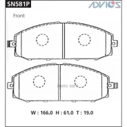 �������� ��������� ������� Advics �������� Advics SN581P SN581P ����
