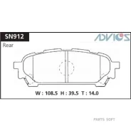 �������� ��������� ������� Advics ������ Advics SN912 SN912 ����