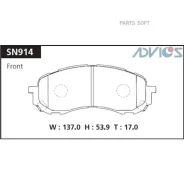 �������� ��������� ������� Advics �������� Advics SN914 SN914 ����