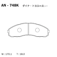 �������� ��������� ������� Akebono Akebono AN748K AN748K ����