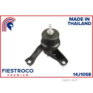 ����� ��������� | ����� ��� | Fiestroco 14J1058 14J1058 ����