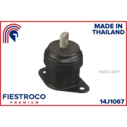 ����� ��������� Fiestroco 14J1067 14J1067 ����