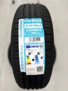 Dovroad Zyphira. ������, 2025 ���, ����� ����