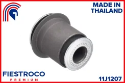 ����������� �������� ����� ����/��� Fiestroco [11J1207] 11J1207 ����