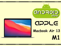 Apple MacBook Air 13 2020 MGN63. 13.3", 3,2����, ��� 8 ��, ���� 256���, WiFi: 1, Bluetooth: 1, ����������� �� 18��. ����