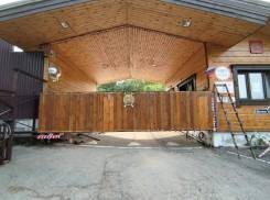 ��������. ��� ����� ����. ����� �������� 67 ����