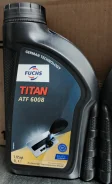 Fuchs Titan ATF 3000