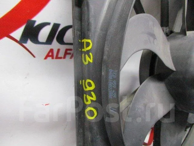 �������� Audi A3 1K0959455ET ����