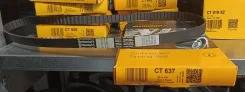 ������ ��� *Contitech CT637 CT637 ����