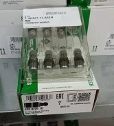 ��������� *INA 420 0226 10 420022610 ����
