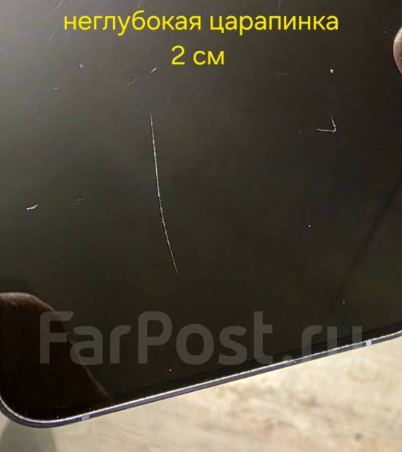 Samsung Galaxy S24+. �/�, 512 ��, ����������, Dual-SIM, NFC ����