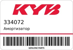 ����������� KYB 334072 ����