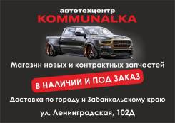 ������� ����� � ����������� ��������� ���������� ����