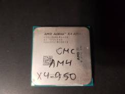 AMD Athlon X4 950 ����