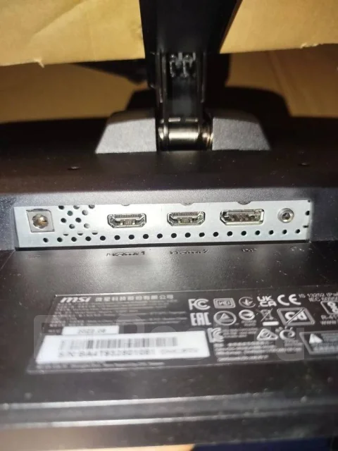 MSI. 23.8" ����
