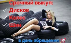 ����� ��� ������ ����� ����