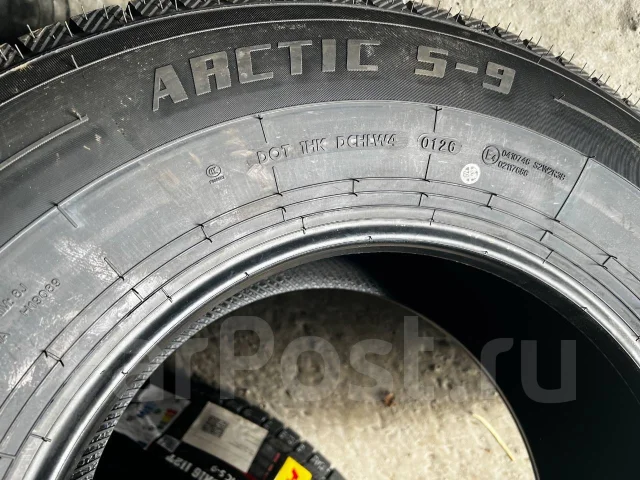 Hilo Arctic S9. ������, ��� �����, 2026 ���, ����� ����