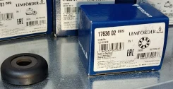 ��������� �������, ����� ������ ������������ *Lemforder 17636 02 1763602 ����