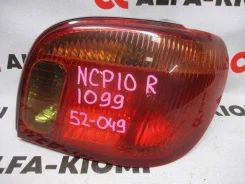 ����-������ Toyota Vitz, ������ 8155052280 ����