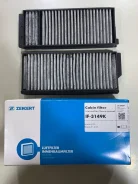 ������ ������ Zekkert IF3149K / BP8P-61-J6X IF3149K ����