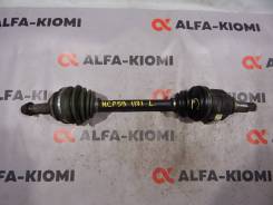 ������ Toyota bB, Echo, Funcargo, Ist, Platz, Porte, Probox, Raum, Sienta, Succeed, Vitz, WiLL Cypha, WiLL Vi, Yaris, ����� �������� 4342052060 ����