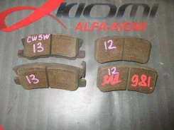 ������� ��������� Mitsubishi Galant Fortis, Lancer, Outlander, ������ 4605A265 ����