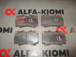 ������� ��������� Lexus, Toyota Land Cruiser, LX470, �������� 0446560120 ����