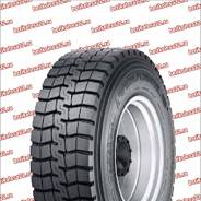 Triangle TR690