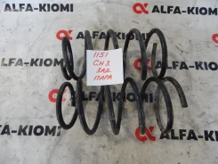������� (����) Honda HR-V, �����/������ ������ 52441S4P951 ����