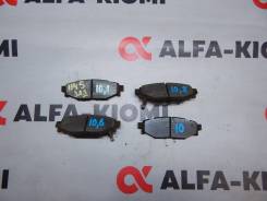 ������� ��������� Subaru Exiga, Forester, Impreza, Legacy, Outback, ������ 26696AG030 ����
