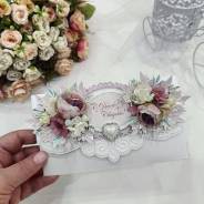 ������� ��� �����, �������� ������ ������ "� ���� �������" ����