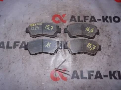 ������� ��������� Toyota Altezza, Aristo, Brevis, Chaser, Cresta, Crown, Crown Majesta, Mark II, Mark II Blit, Origin, Progres, Verossa, �������� 0446...
