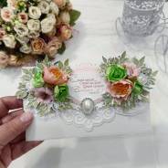 ������� ��� �����. �������� ������ ������ " � ���� �������� " ����