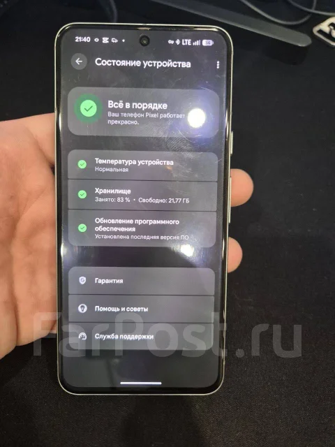 Google Pixel 8. �/�, 128 ��, 4G LTE ����
