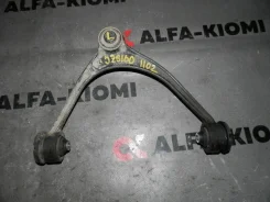 ����� �������� Lexus, Toyota Aristo, Crown Majesta, GS300, GS430, SC430, ����� �������� 4863039015 ����