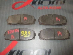 ������� ��������� Toyota Hiace, �������� 0446526310 ����
