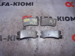 ������� ��������� Mitsubishi Galant Fortis, Lancer, Outlander, ������ 4605A265 ����