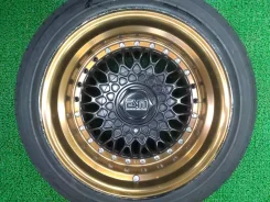 ESM