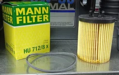 �������� ������ Mann-Filter HU 712/8x HU712 ����