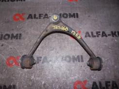 ����� �������� Lexus, Toyota Aristo, Crown Majesta, GS300, GS430, SC430, ����� �������� 4863039015 ����