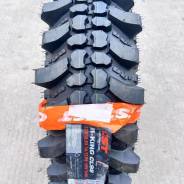 CST Mud King CL98. ����� mt, 2025 ���, ����� ����