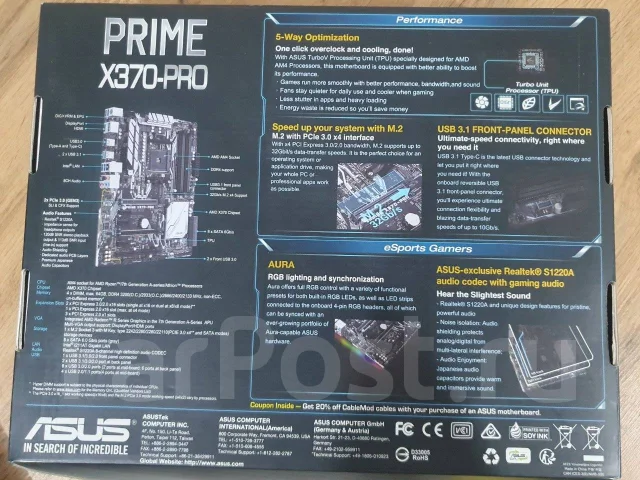 Socket AM4 ����