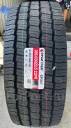Copartner CP582. ������, 2025 ���, ����� ����