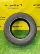 Yokohama Ice Guard IG50 Plus